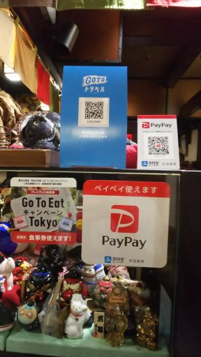 各種ご利用できます 